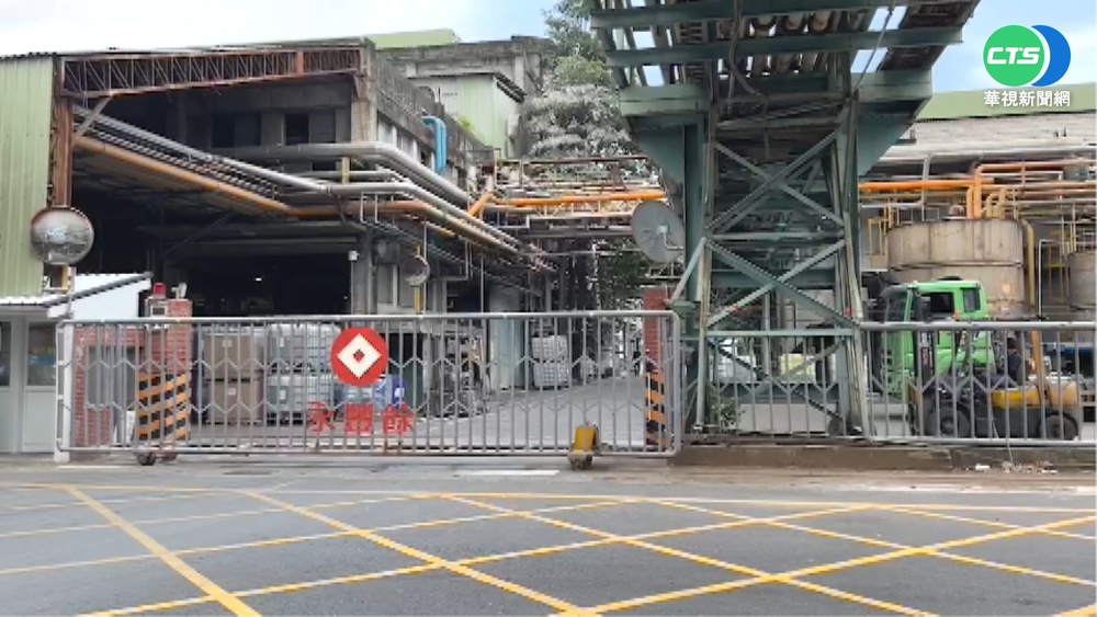 永豐餘台東廠工安意外 1人遭紙箱壓亡