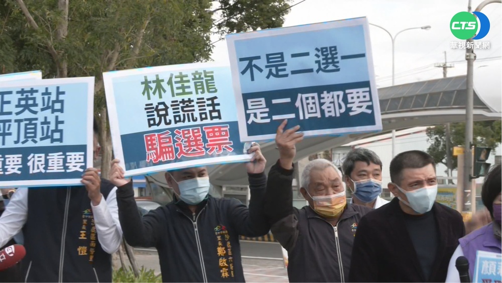 中捷設站顏家土地? 顏莉敏:藍綠白共識