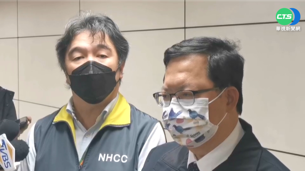 桃機群聚再+4! 1女性保全.3歌友確診