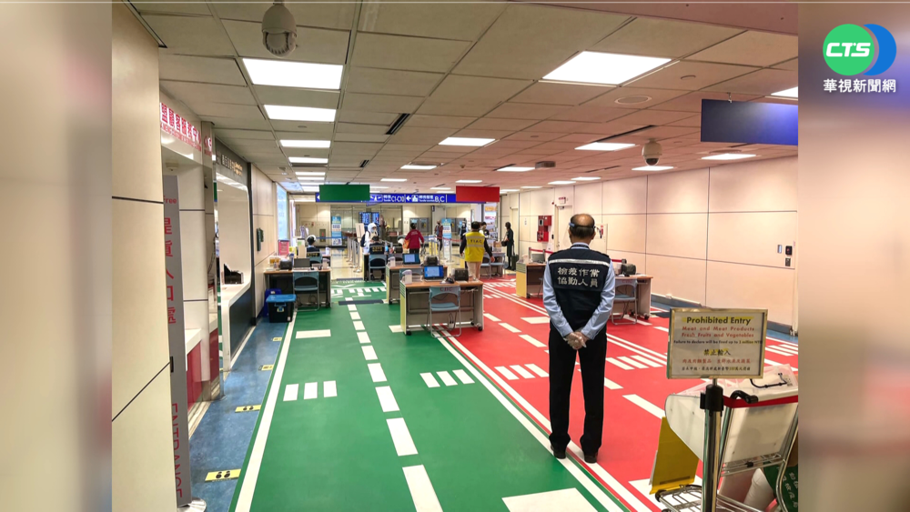 桃機群聚增4確診 歌友會相關3人染疫