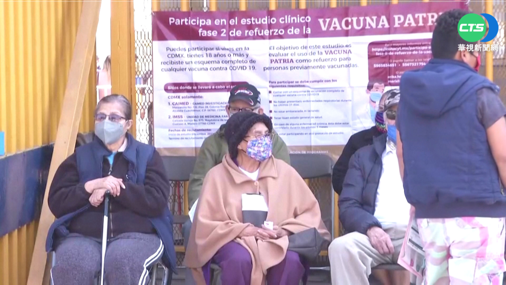 墨西哥耶誕後疫情升溫 死亡人數恐破30萬