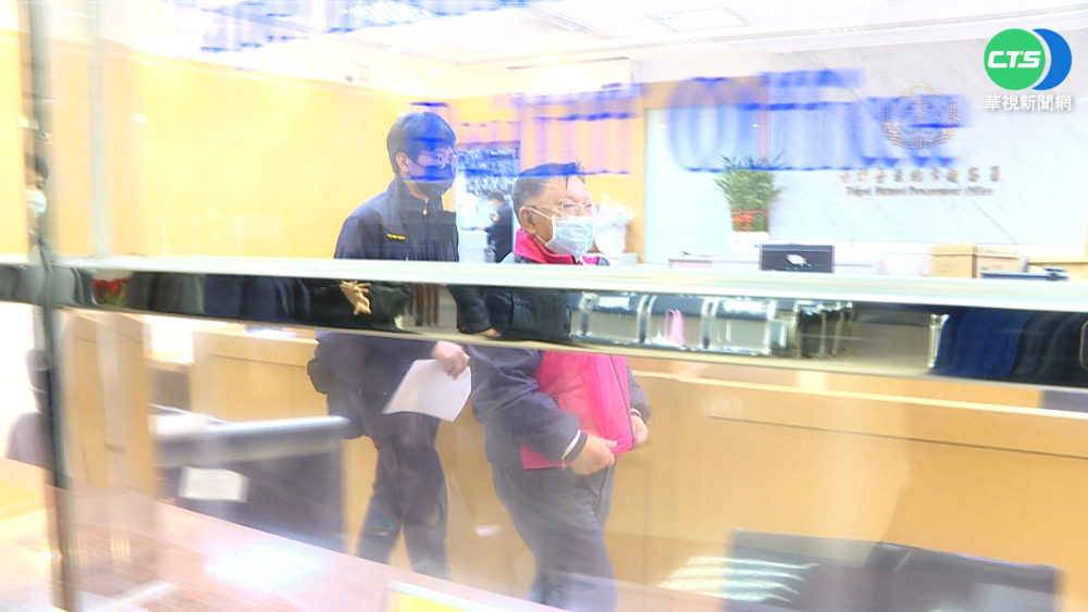 國產建材實業爆內線 前董座300萬交保