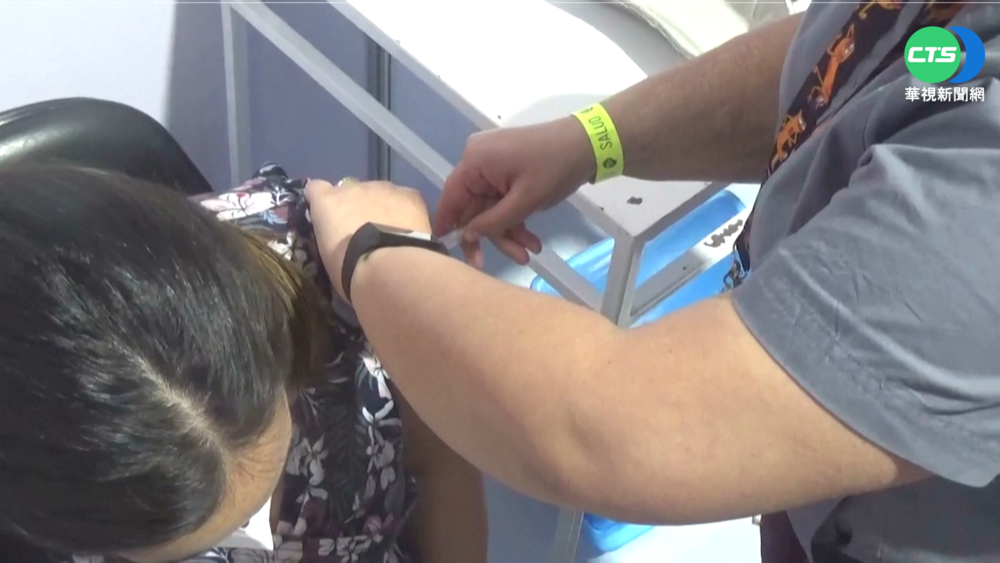 智利下週開打第4劑 拉丁美洲第一國