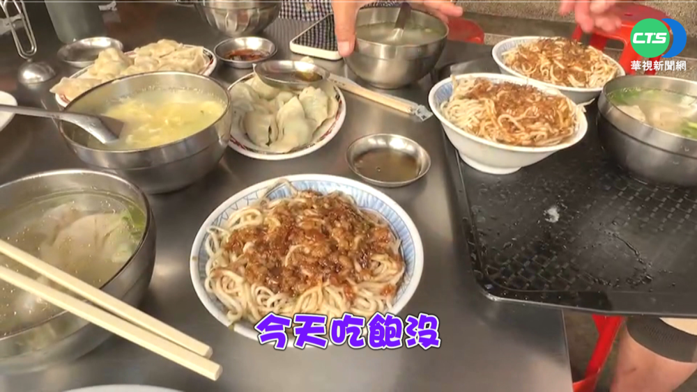 吃麵食不怕肥 寬麵比細麵熱量低