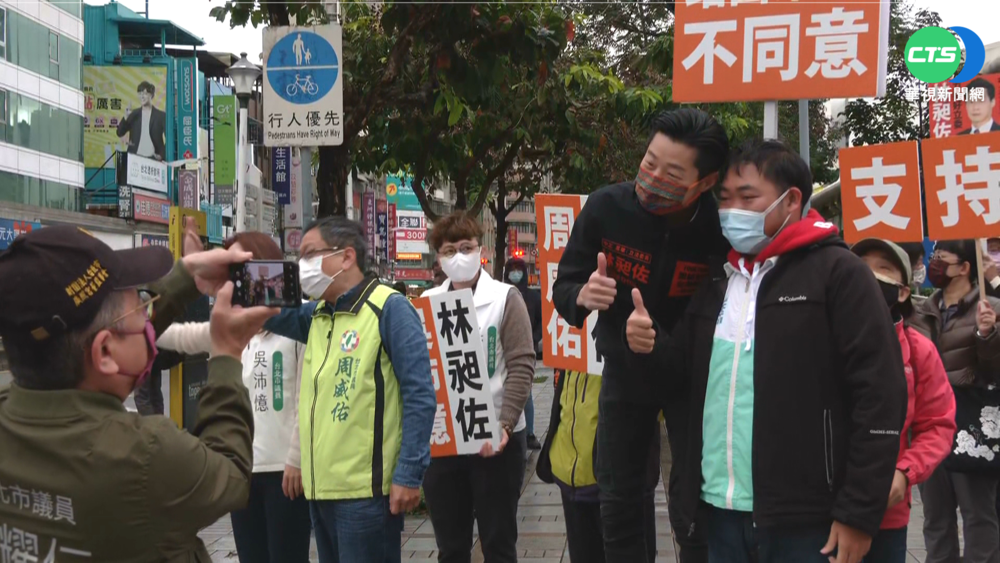 拚了! 南北立委大串聯 力挺林昶佐反罷免