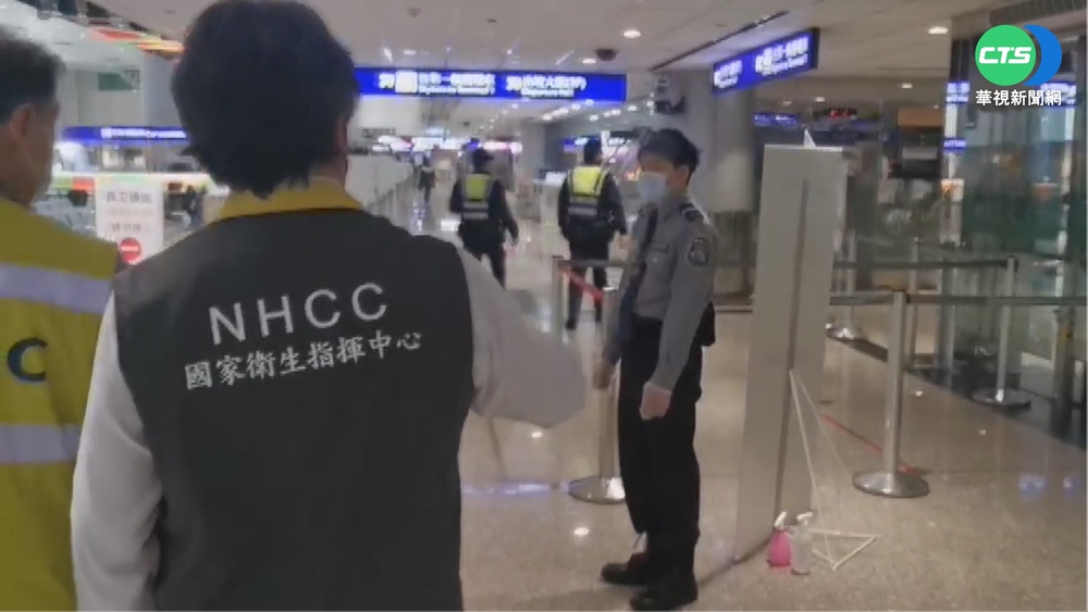 桃機群聚攻破社區 1保全.3歌友會確診