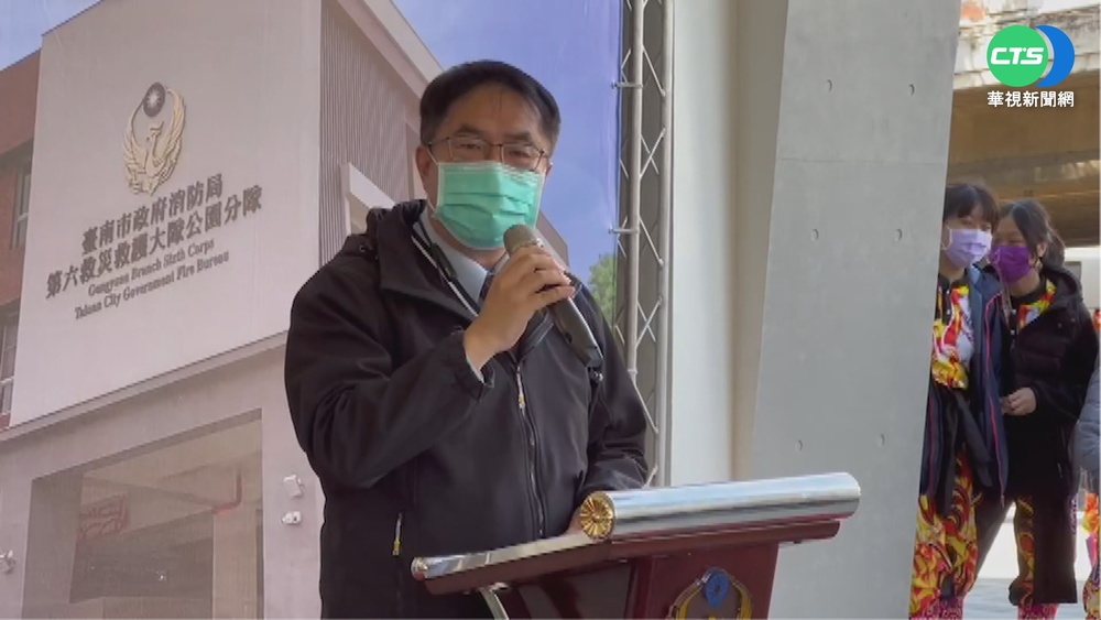 疫情連環爆! 台南開第一槍:活動該停就停