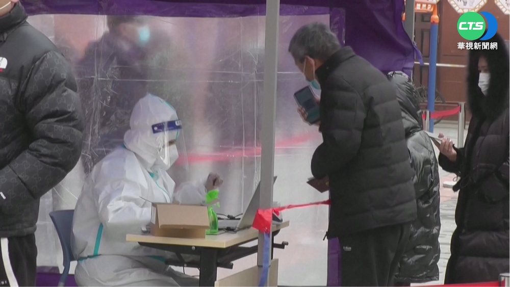 單日確診+57 西安稱"社會基本面清零"