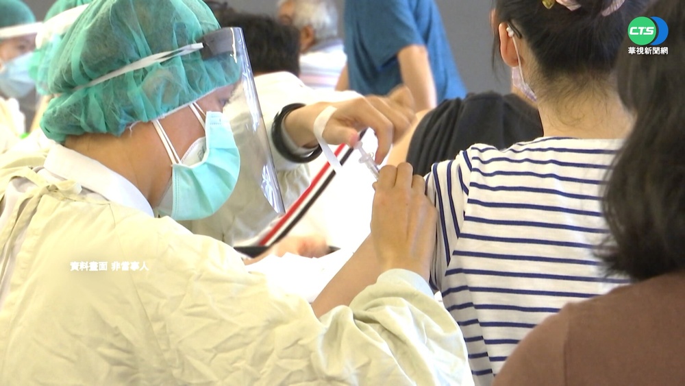 第3劑即起「間隔縮短為12週」滿18歲可接種、可選擇廠牌