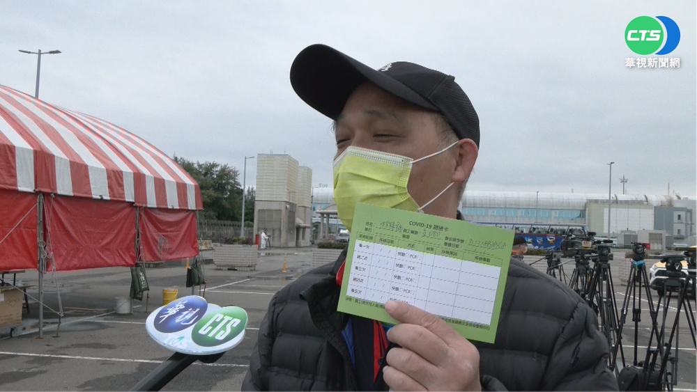 桃機群聚擴! 防疫小黃司機拿"綠卡"才上工