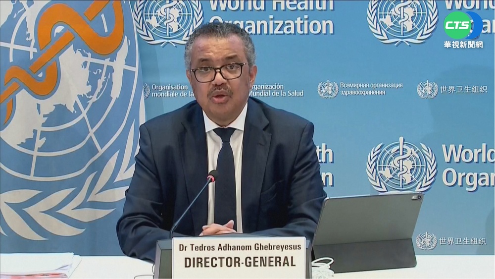 新冠疫情持續延燒! 全球確診破3億人