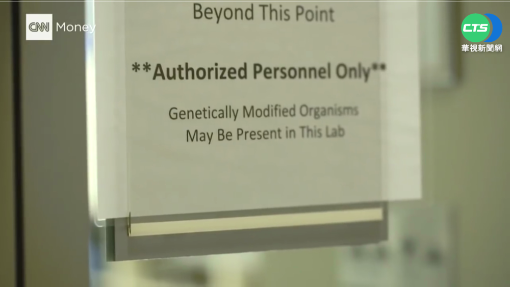 中"千人計畫"竊專利 孟山都前員工認罪