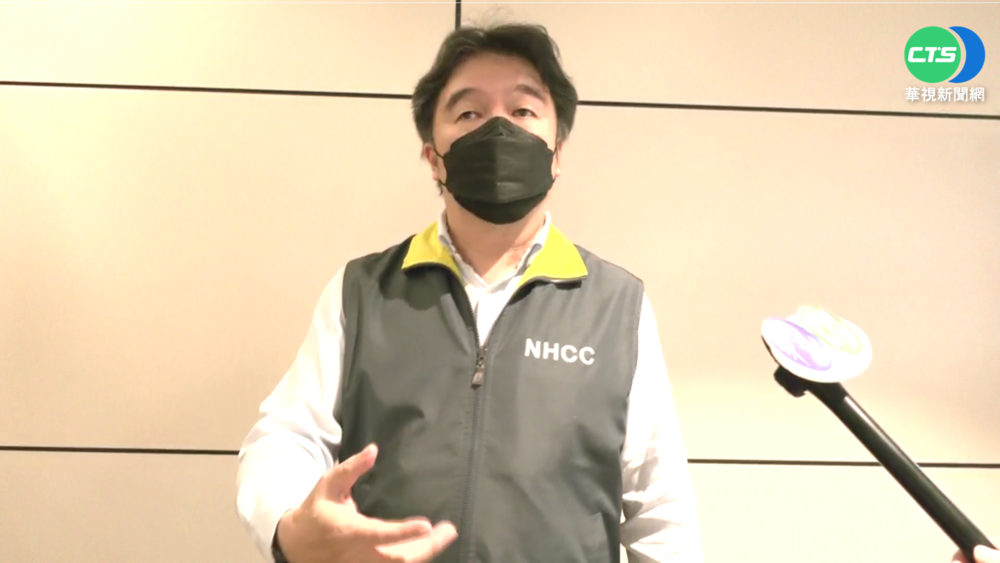 陳時中晚間證實 桃機再增1女保全染疫