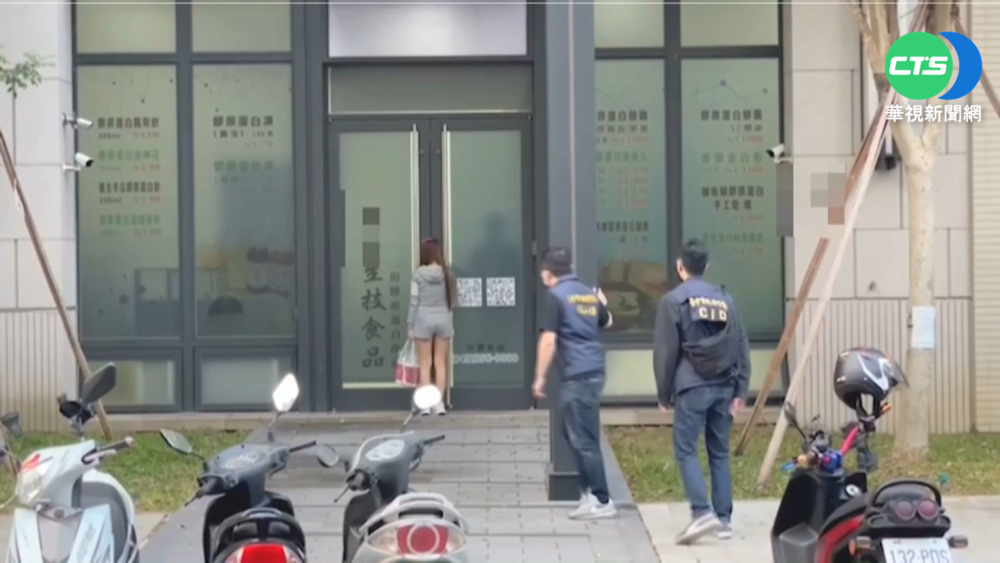 中二補選掃賭盤 警攻破上億賭博機房