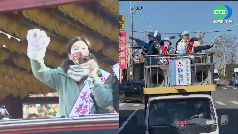 衝刺! 中二選區立委補選候選人掃街拜票