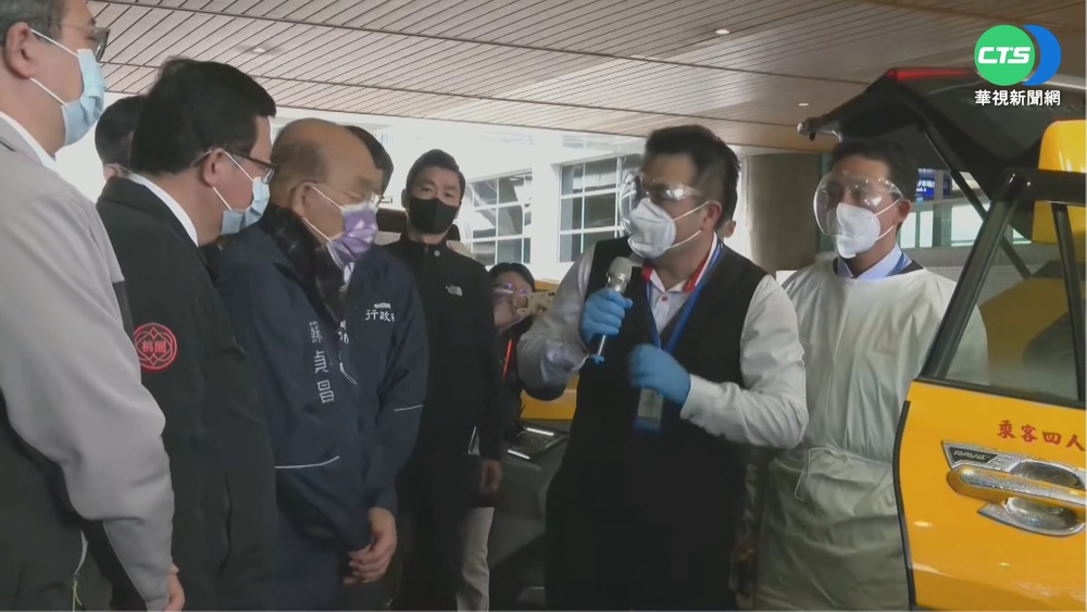 蘇揆視察桃機防疫 要加強員工防護