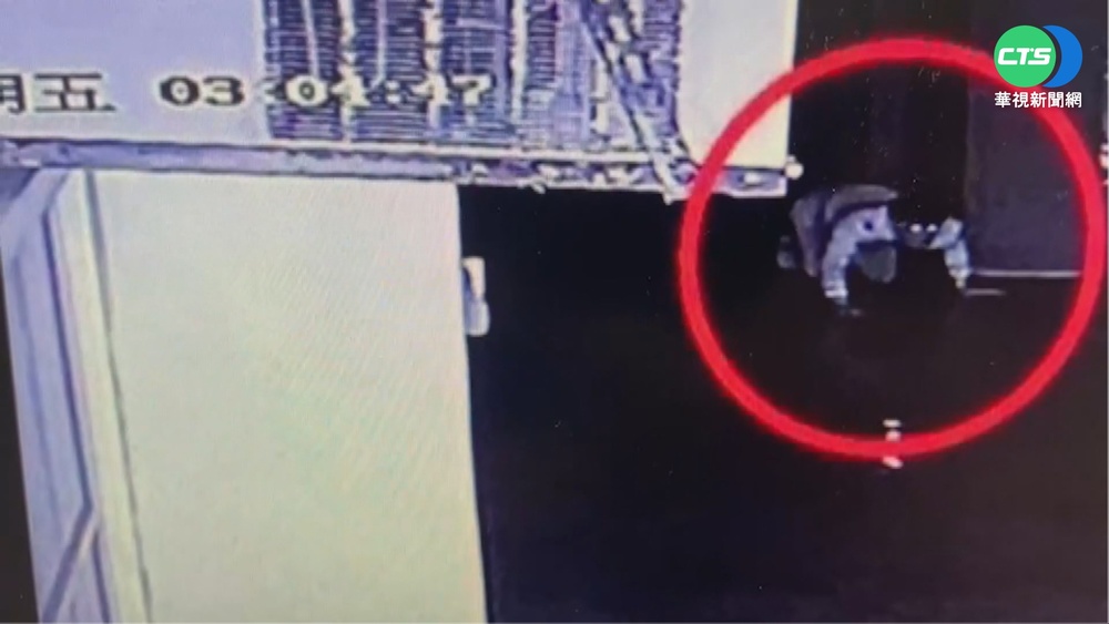 嫌藉"尿遁"竄逃躲校園 警方全力追捕