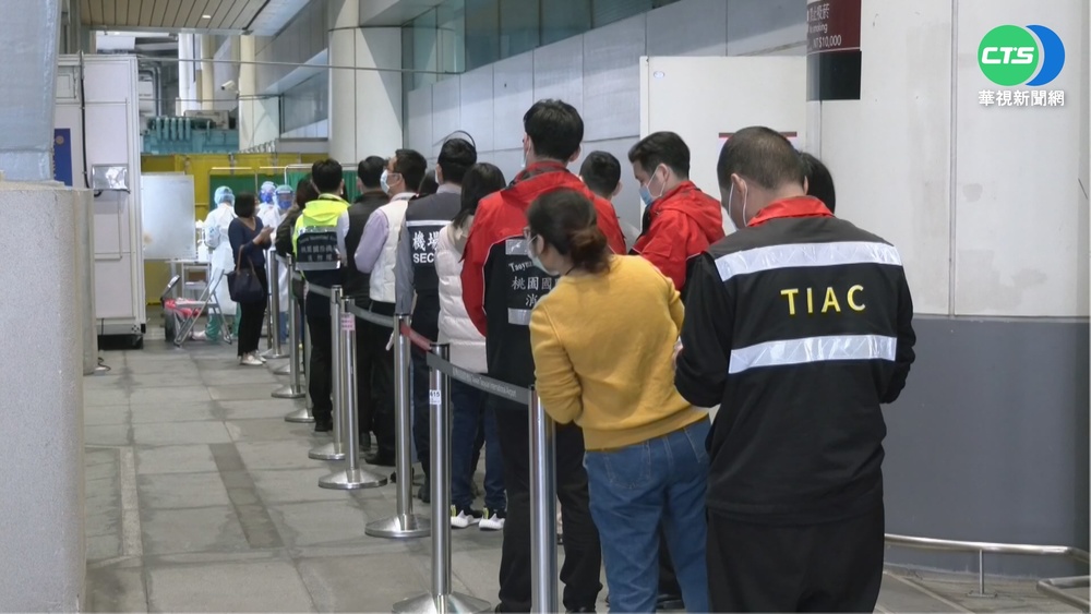 揪出隱藏黑數 桃機"9千人"大採檢