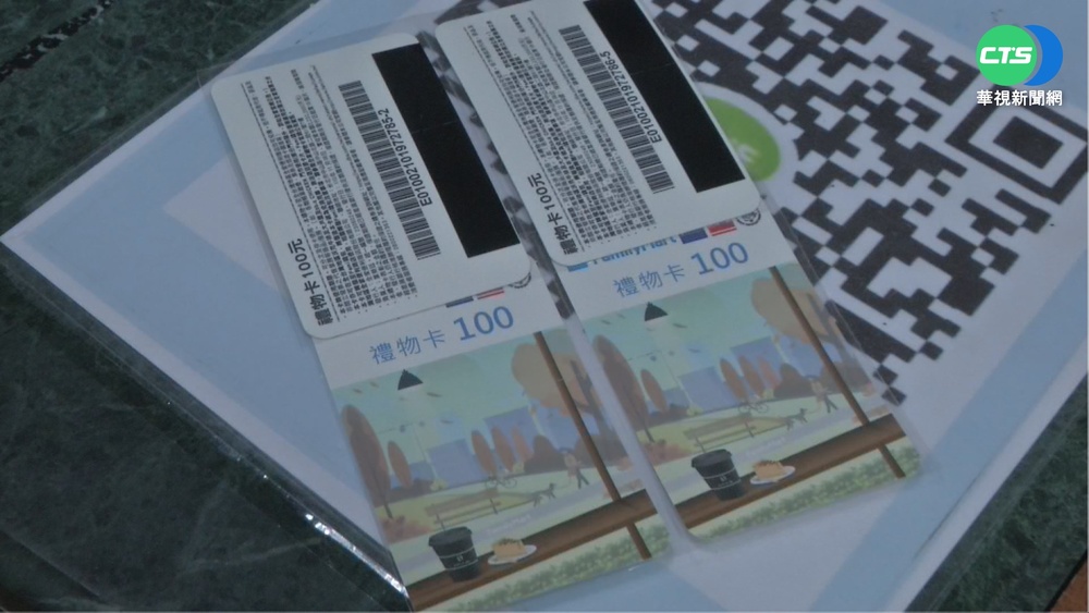 高雄催75歲以上疫苗打氣 送500元禮券