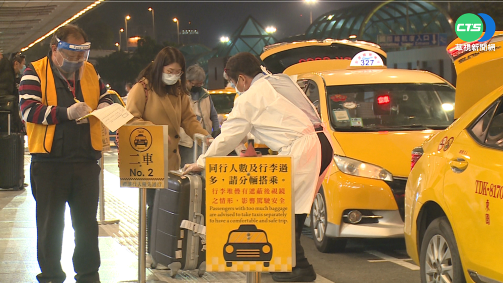 北市1防疫計程車司機證實確診 Ct值為30