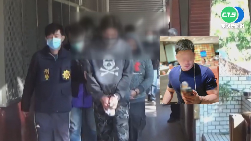 愛情詐騙集團騙"結婚基金" 警垂降攻堅