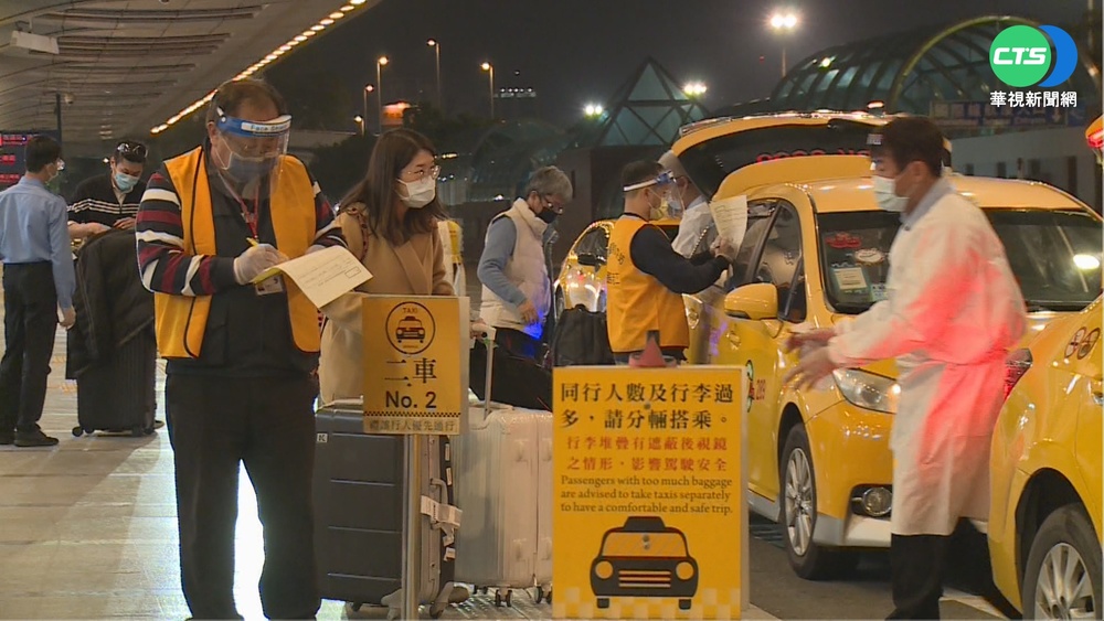 再添1防疫計程車司機確診！疫情燒向雙北緊急疫調匡列