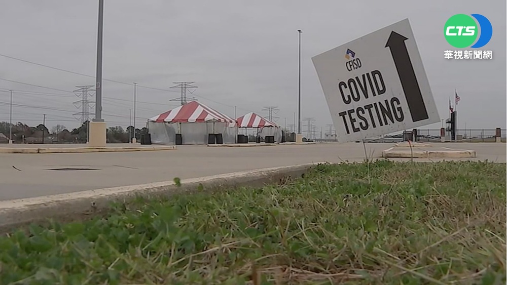 有這款媽? 德州教師將確診兒塞車廂