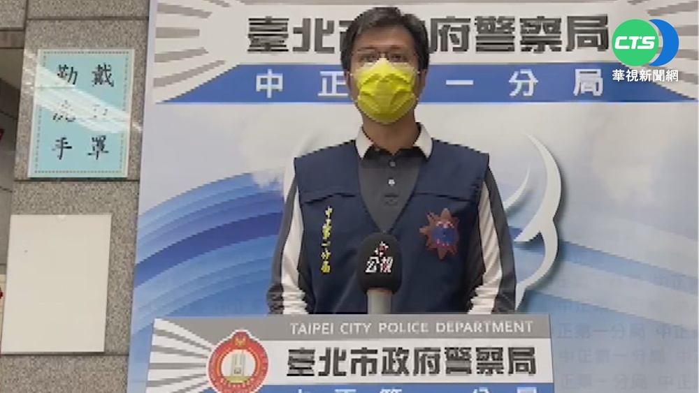 男"工作不順" PO"流血照"揚言攻擊北車