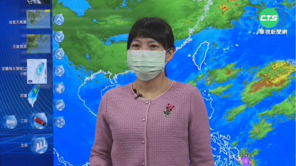 北.東北部整天涼冷 週二冷氣團探8度