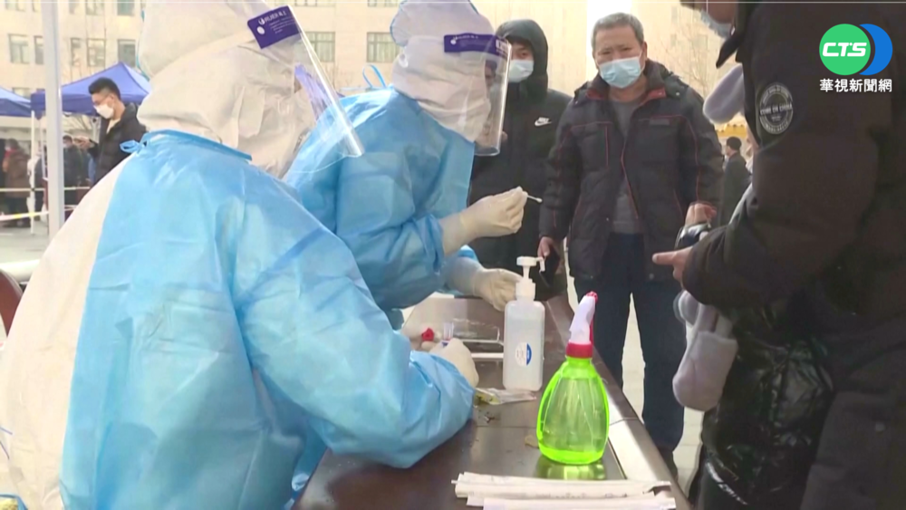 天津現2例本土Omicron 逾1300萬人篩檢