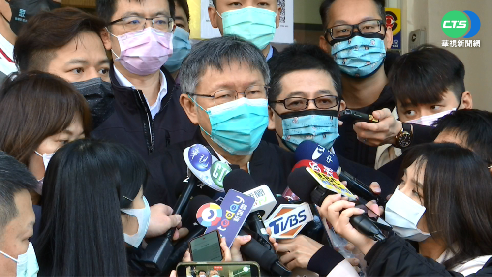 今本土暴增11例! 柯P催打第三劑疫苗