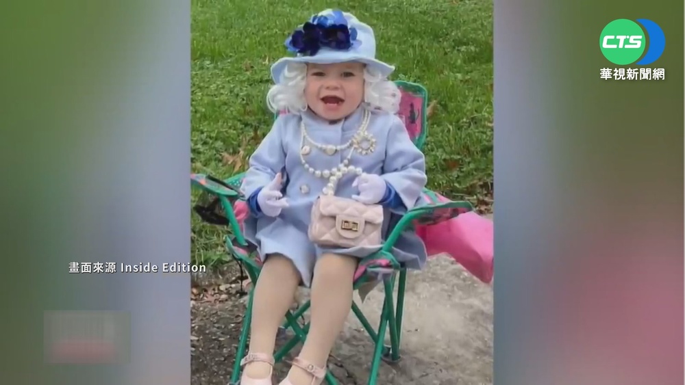 美女童萌扮英女王! 獲溫莎堡回信讚美