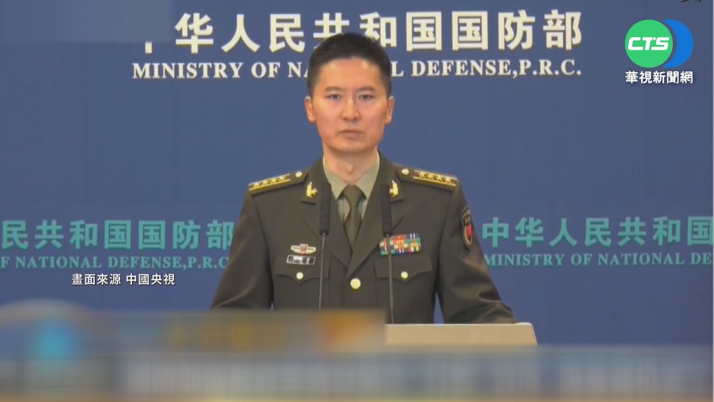 台語"趕快投降"走音 共軍威嚇台鬧笑話