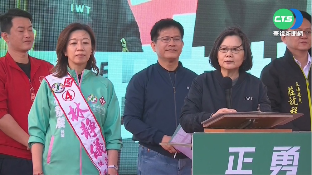 綠營總動員助選! 林靜儀奪回中二選區