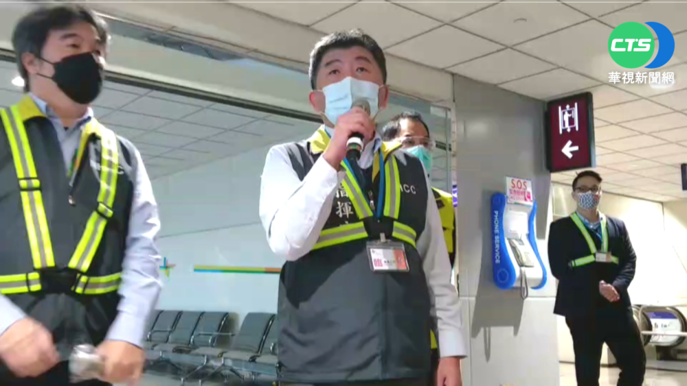 國小童確診"與桃機染疫" 陳時中說明