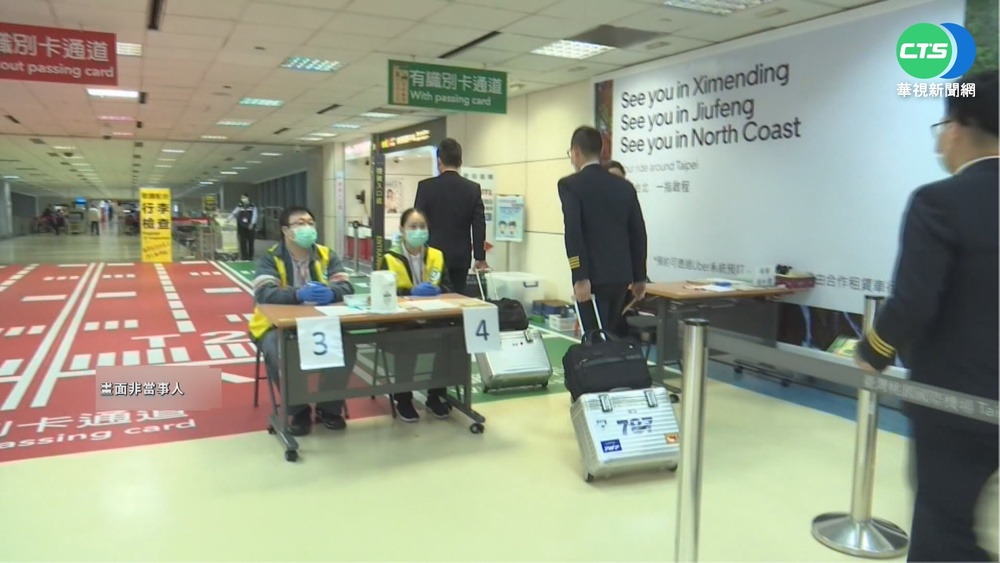 長榮再傳2飛美機師確診 皆突破性感染