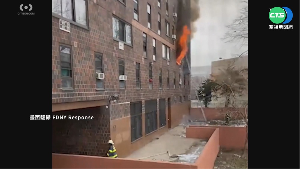 疑電暖氣故障 紐約公寓惡火19死.32命危