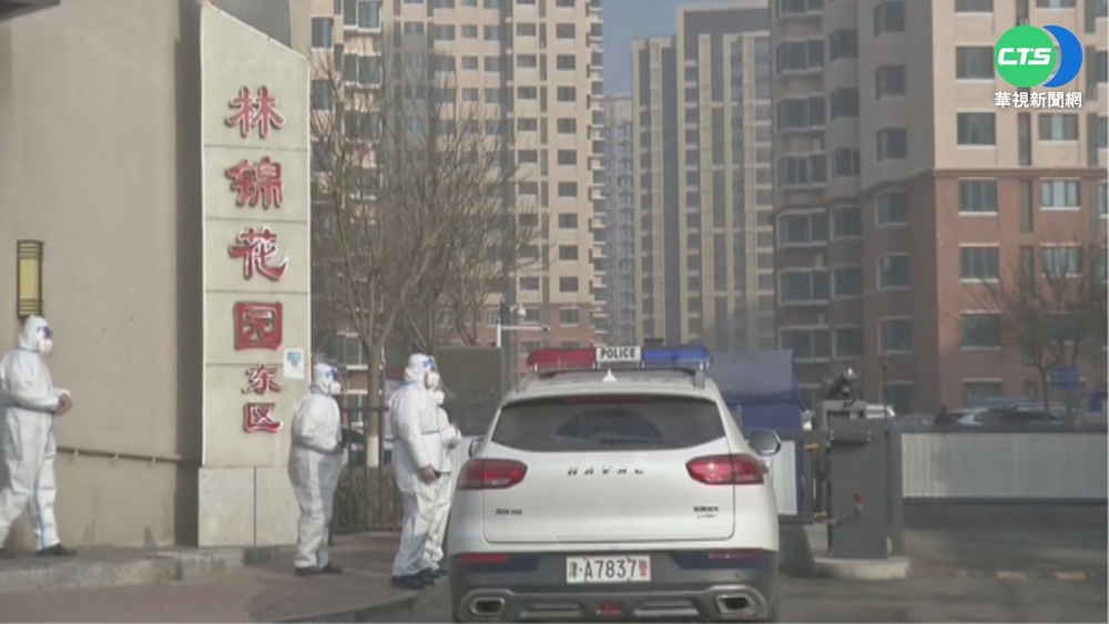 天津本土疫情燒! 2人證實感染Omicron