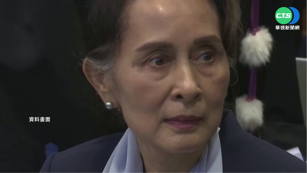 非法持有無線電! 翁山蘇姬又添3罪