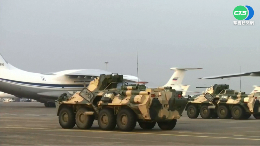 哈薩克動亂"格殺令" 引爆美俄雙方交鋒