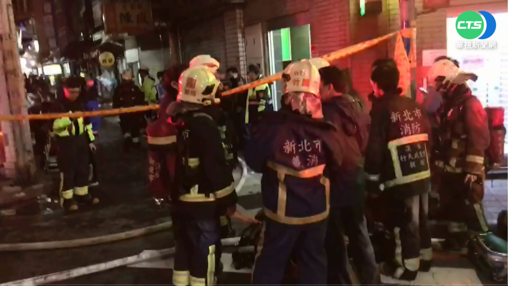 淡水民宅二樓大火 婦受困救出送醫不治