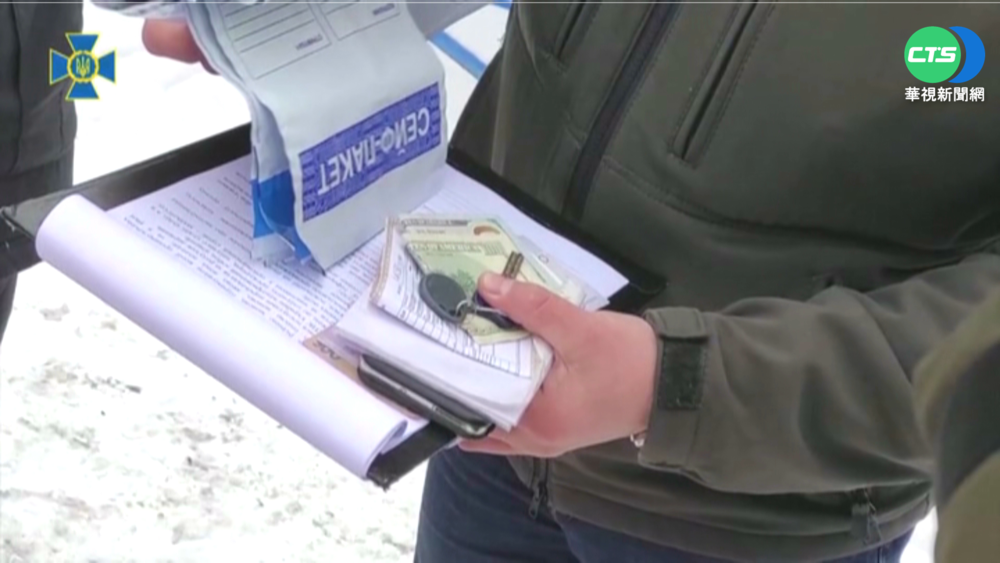 烏克蘭國安局:逮捕1俄軍事情報人員