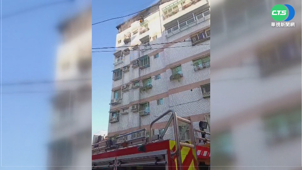 逆子借錢10萬不成 竟到母住處縱火