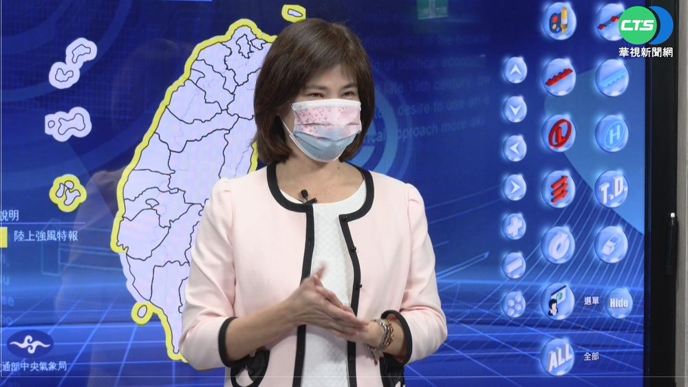 17縣市低溫特報! 冷到週五 明清晨剩8度