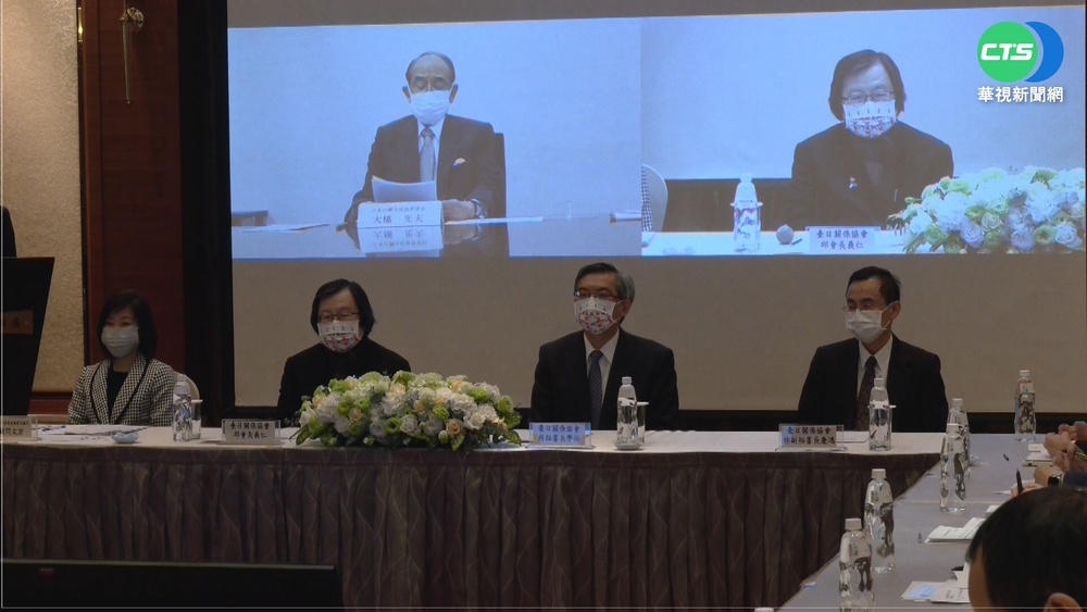 台日經貿會議登場 聚焦福島食品解禁