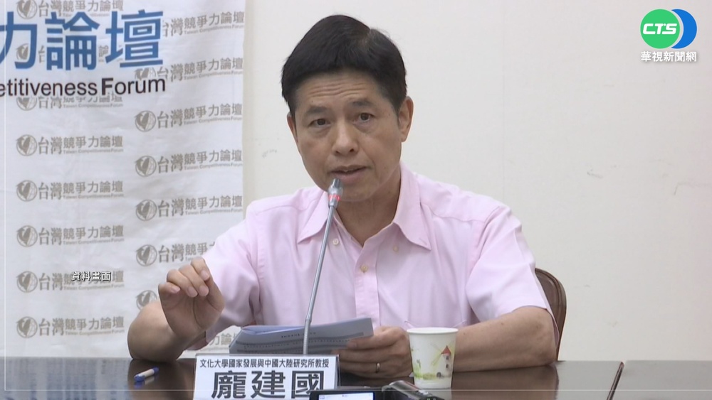 國民黨前立委龐建國 驚傳住家墜樓亡