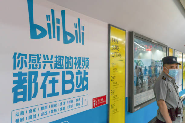 中國「bilibili」公布禁播名單 日本美少女遊戲竟也上榜