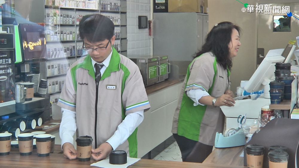 全家崛起的秘密!APP、寄杯、霜淇淋成關鍵