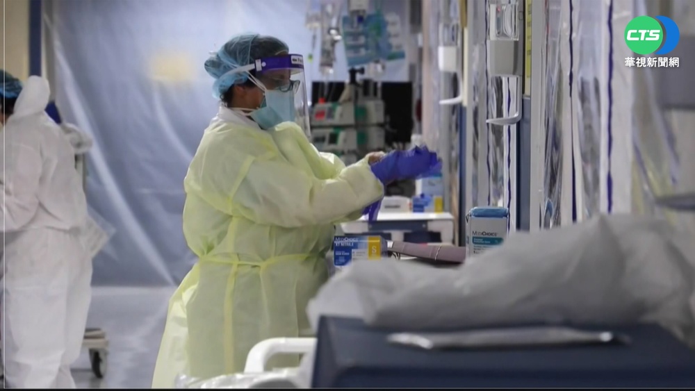 美單日135萬例全球新高 醫療體系瀕崩潰