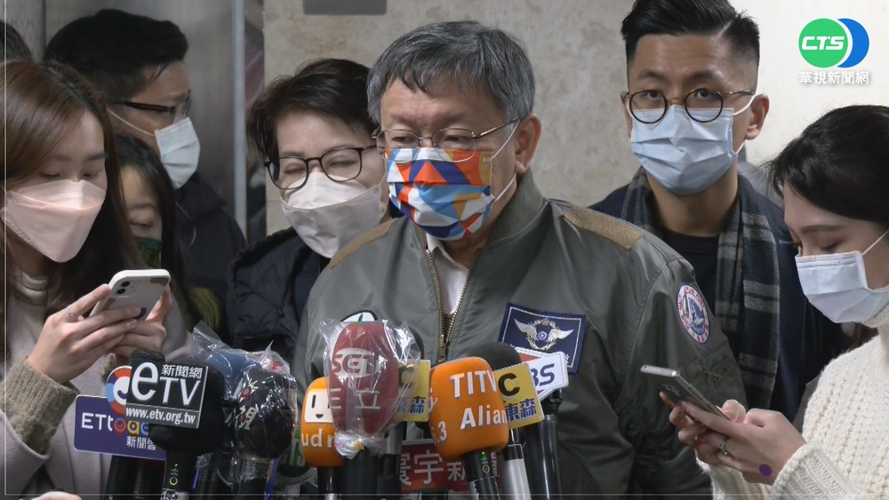 疫情燒進北市! 柯P:有零星感染但求不爆發